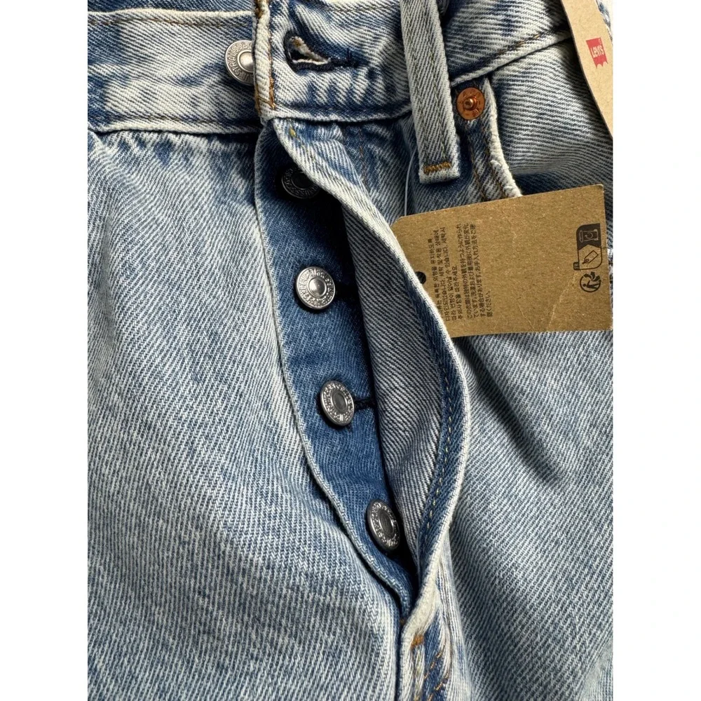 Levis Ankle Column Skirt Light‎ Wash Denim Maxi Raw Hem Womens 26